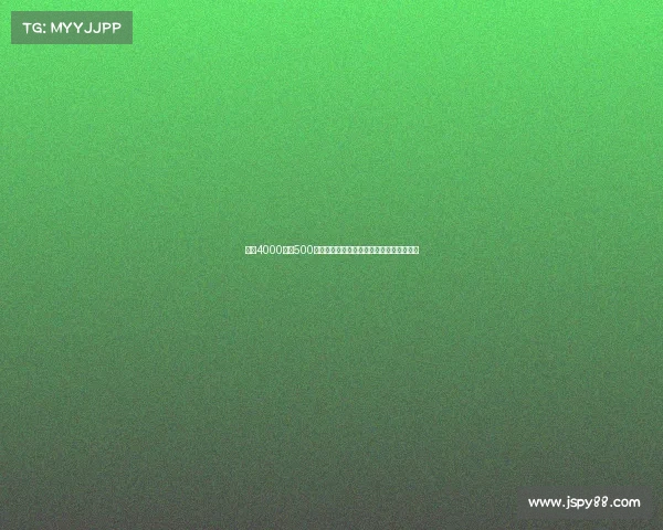 拜仁4000万加500万欧报价沃尔特马德遭斯图加特指责不尊重